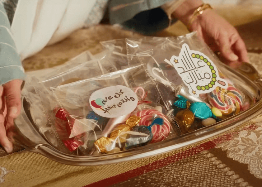 الحملات
الإبداعية