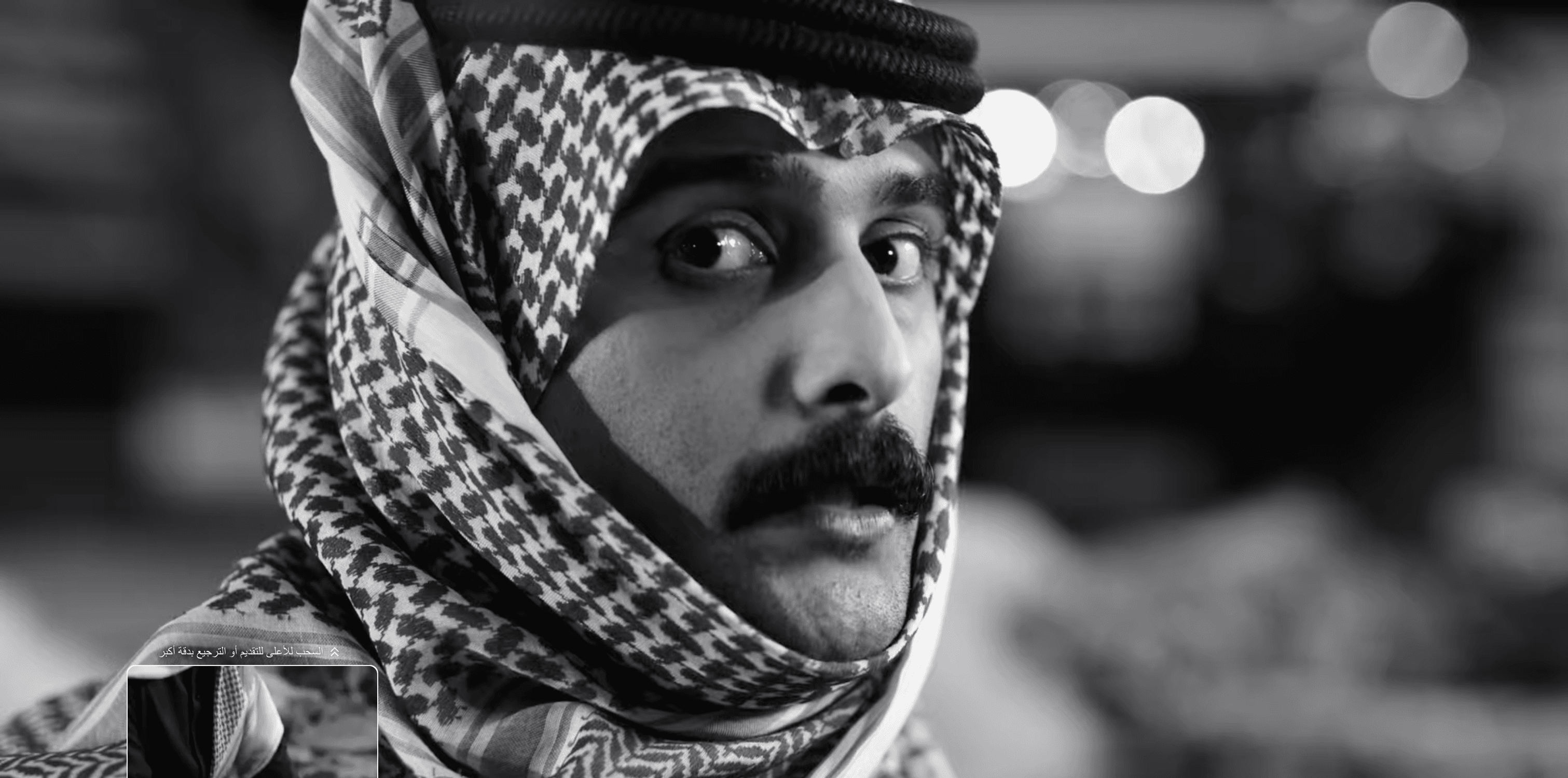 جائزة أثر - سيّار مندوب المراجل