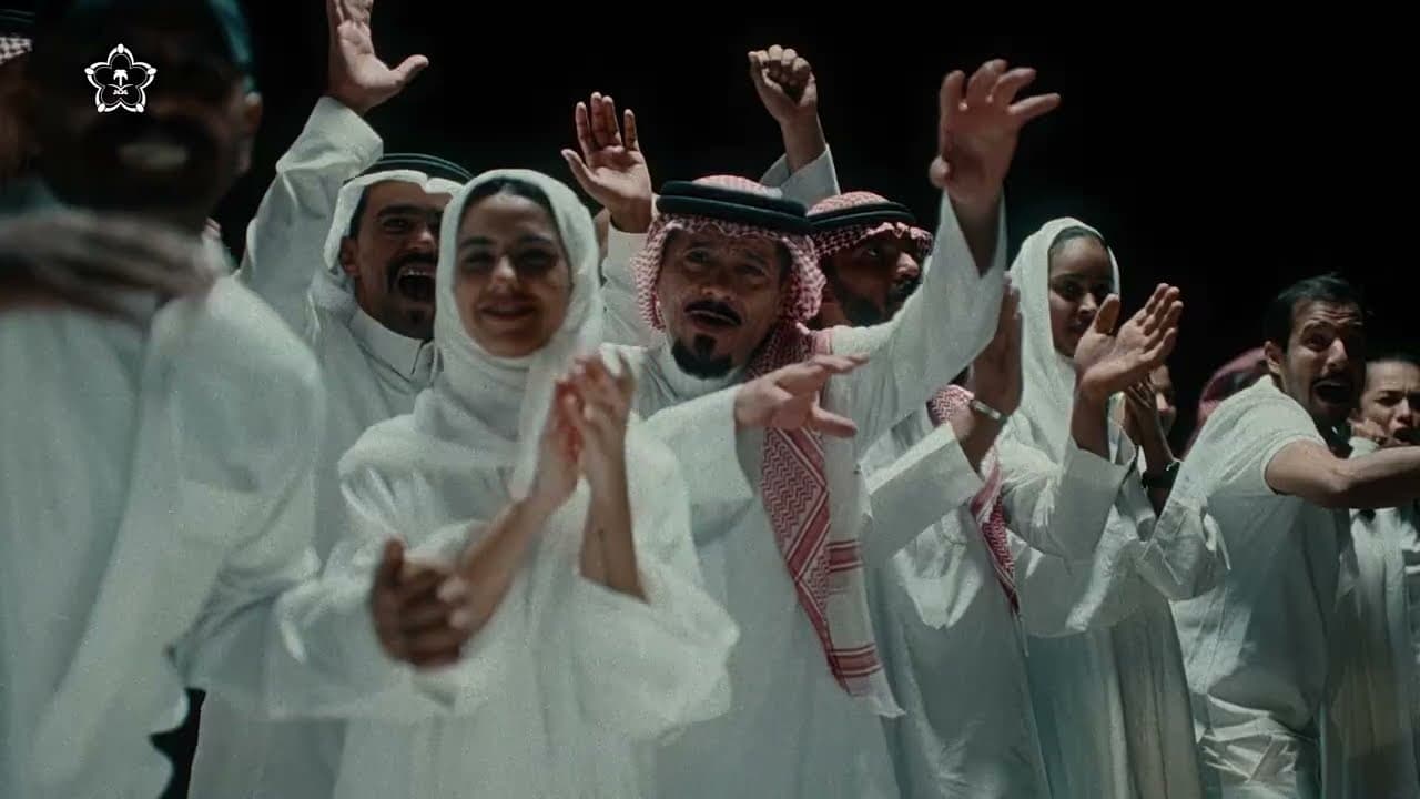 يد بيد