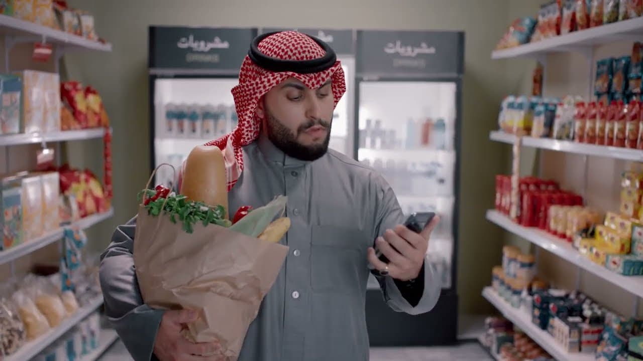 لا تفتح مجال ١