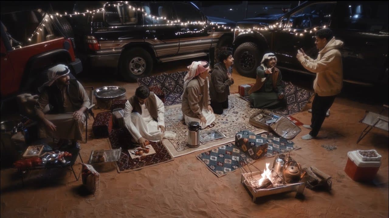 التواصل الاجتماعي