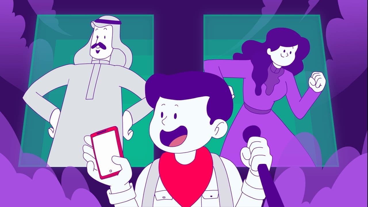 على الضرر .. سد الطريق