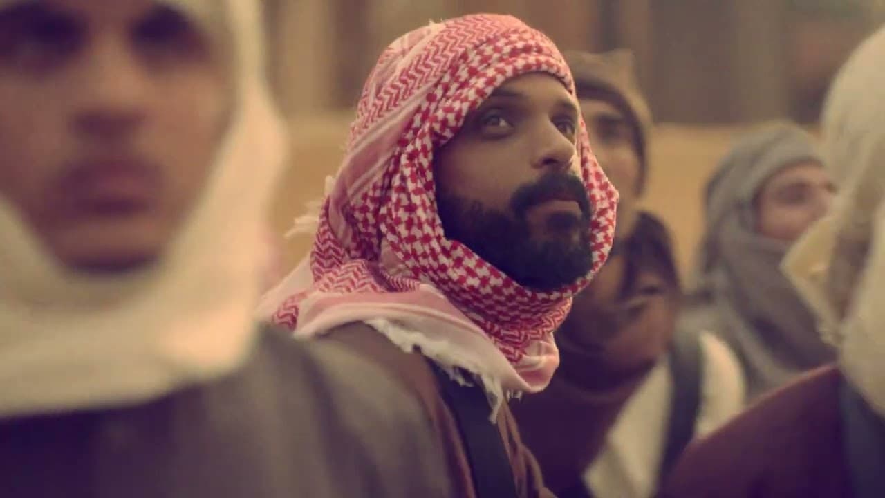 تاريخ متصل