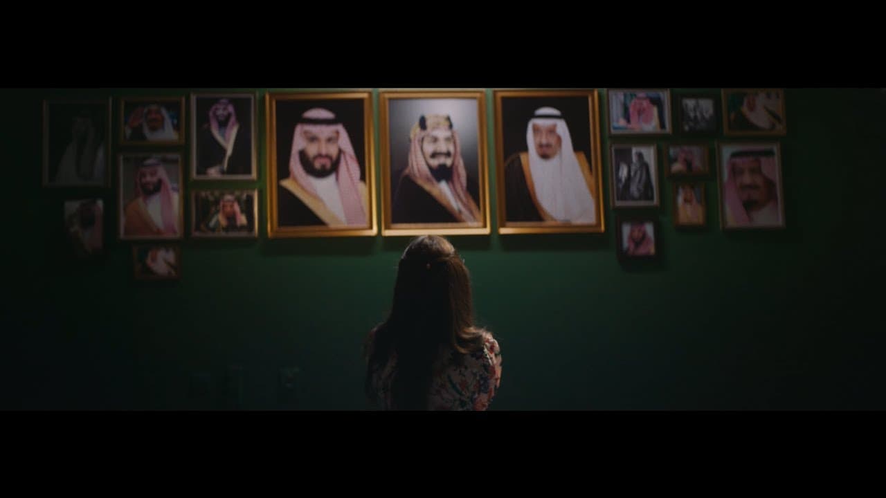 الحلوة والمرّة