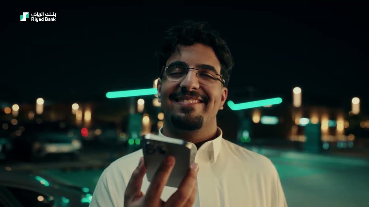 بنكي يوزع ملايين