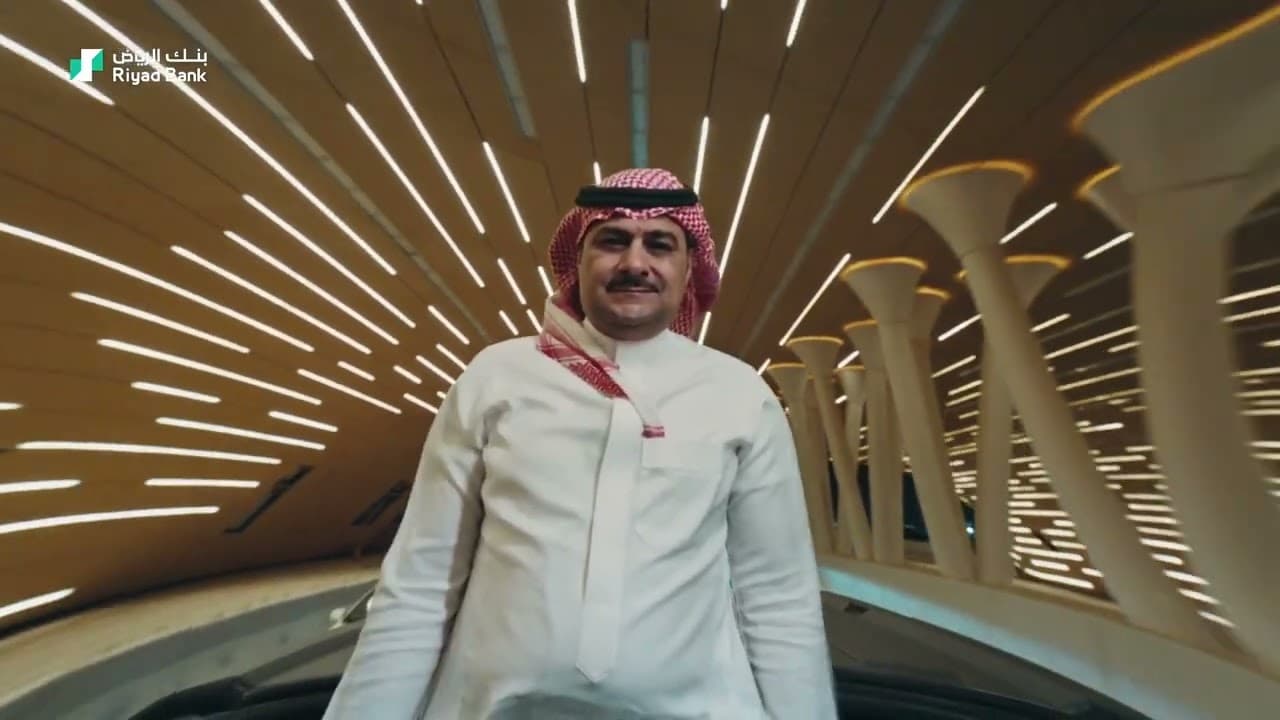 احذف التطبيق