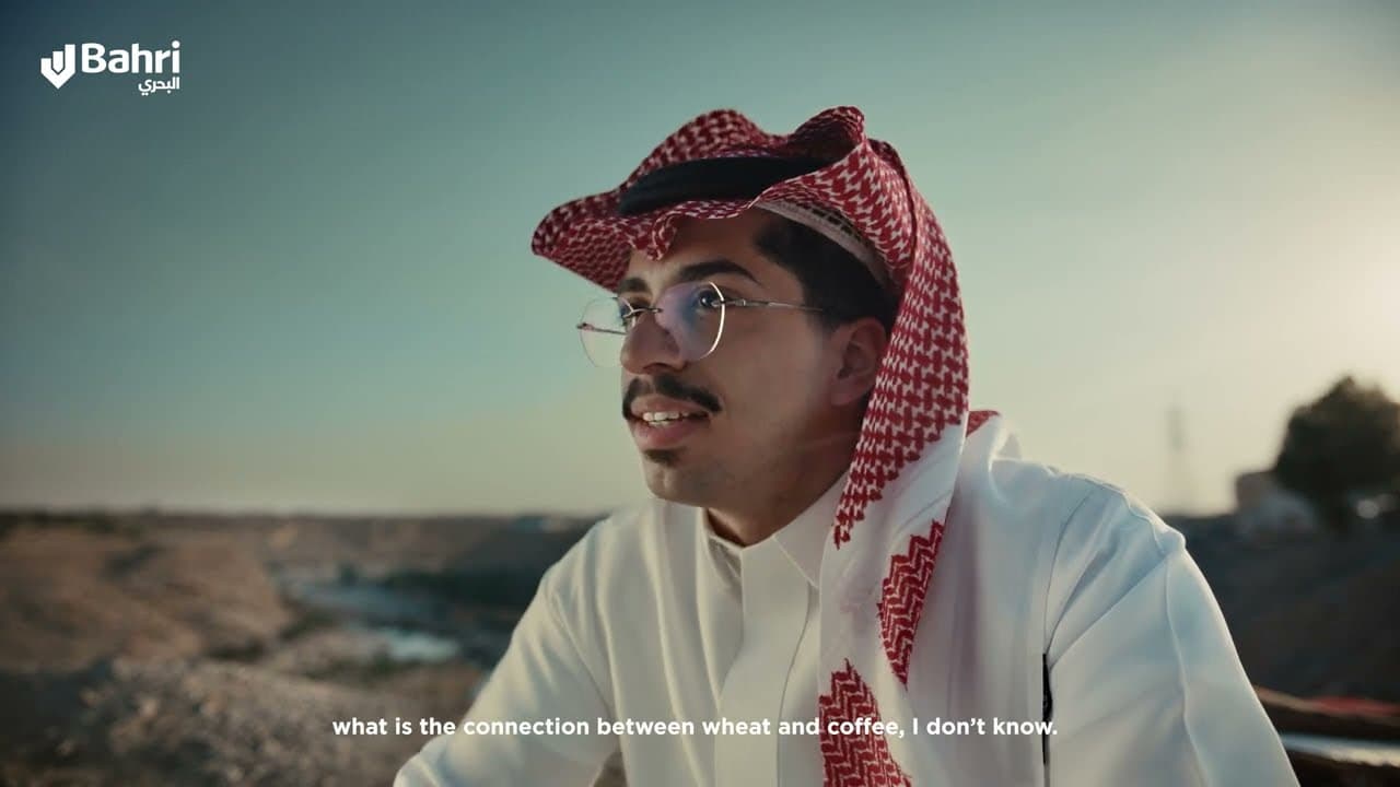 الرابط بين الوطن والعالم