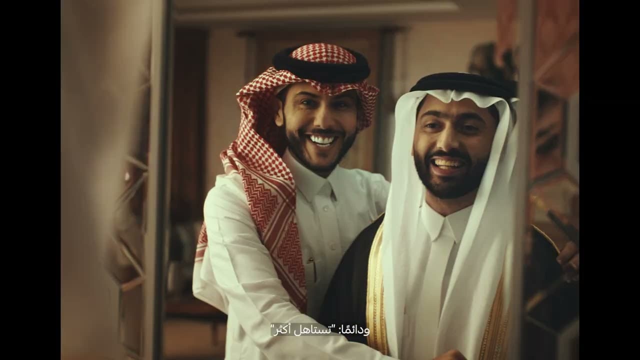 من القلب