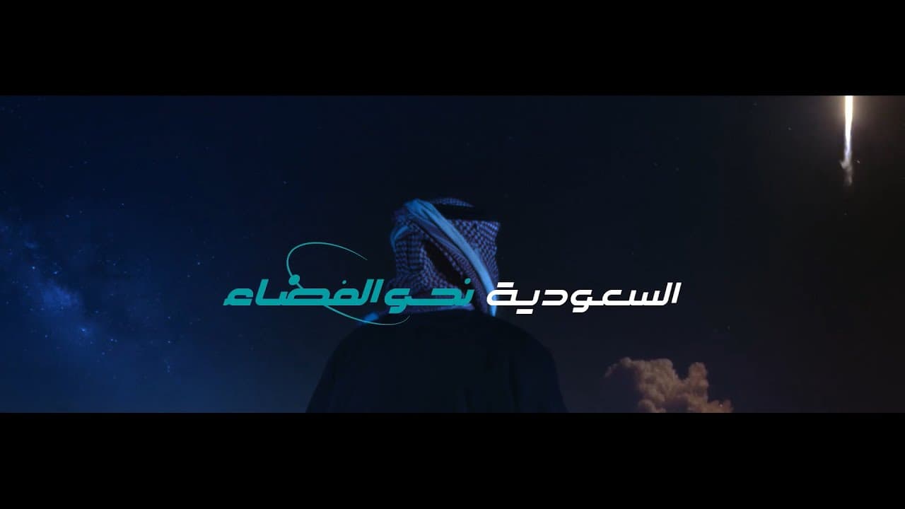 ارفع راسك