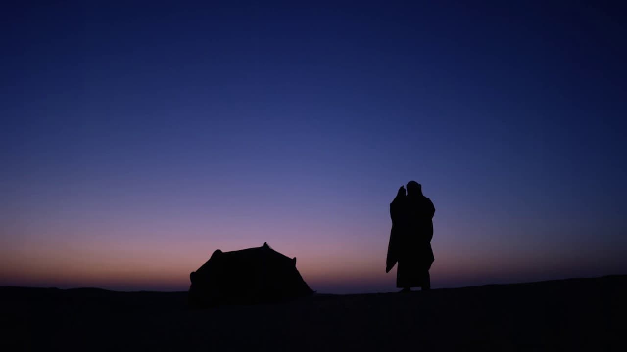 الكشتة تنادي
