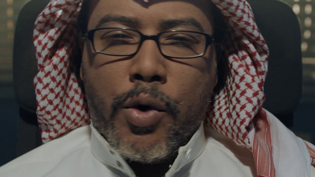 يبدأ وينتهي بك