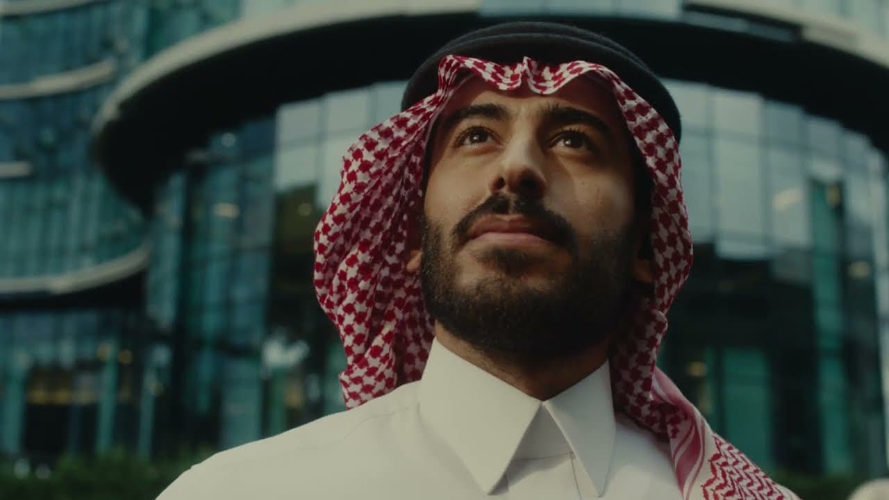 مدّ الطموح