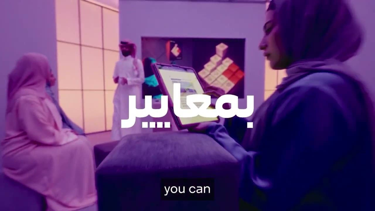بُعد جديد للكلاود