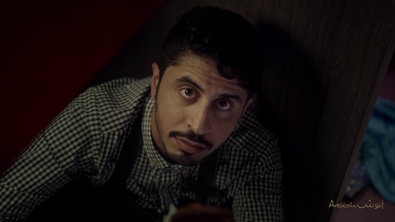 عطه كوكيز