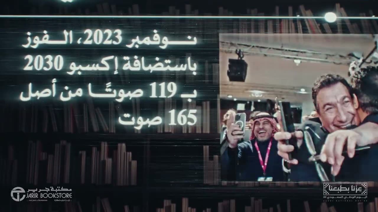 مجلد الاستمرارية