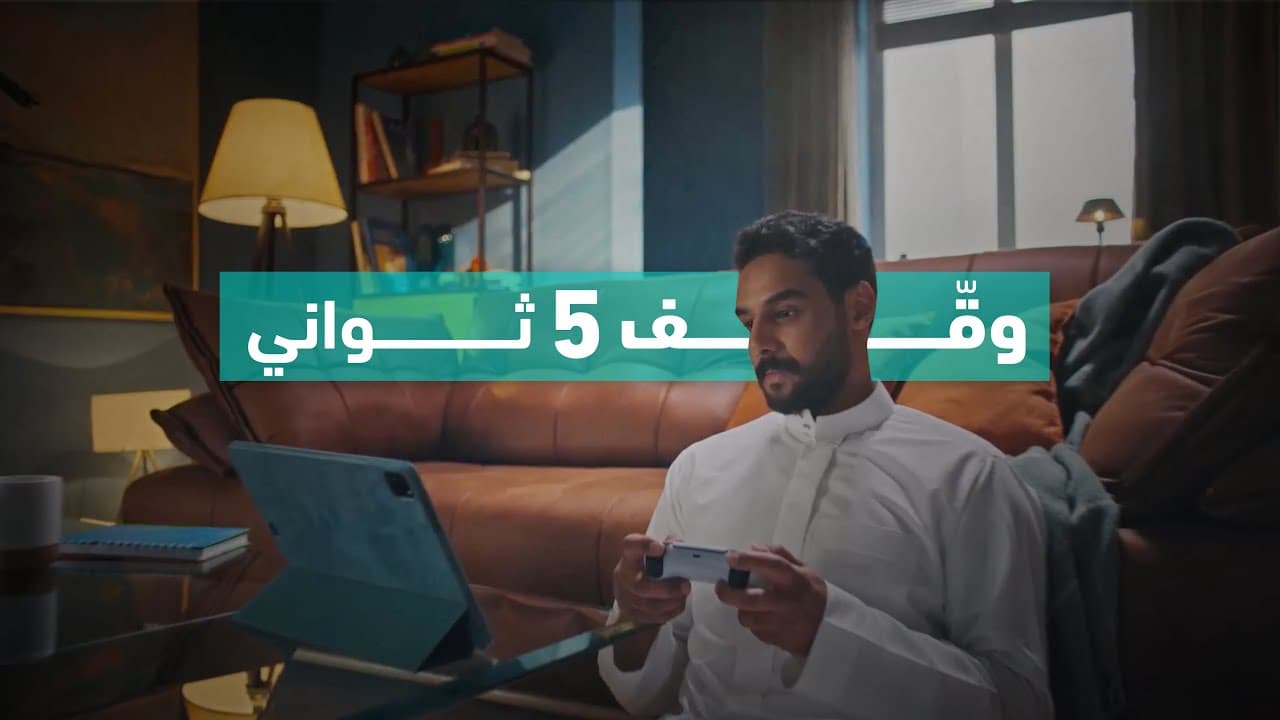 لا تفتح مجال ٣