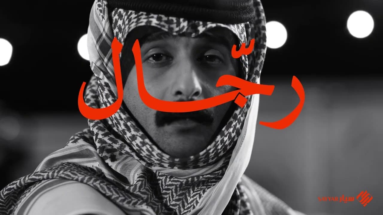 مندوب المراجل