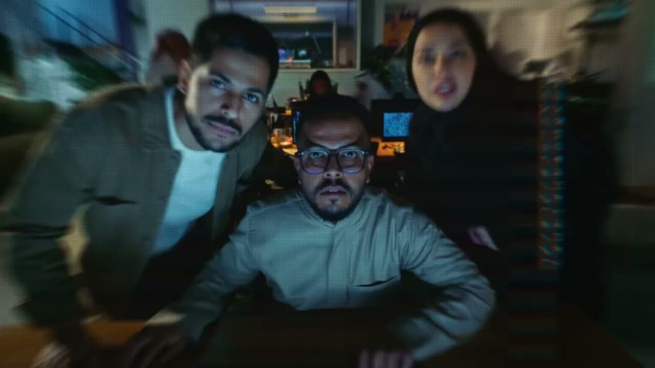 برق ماله آخر