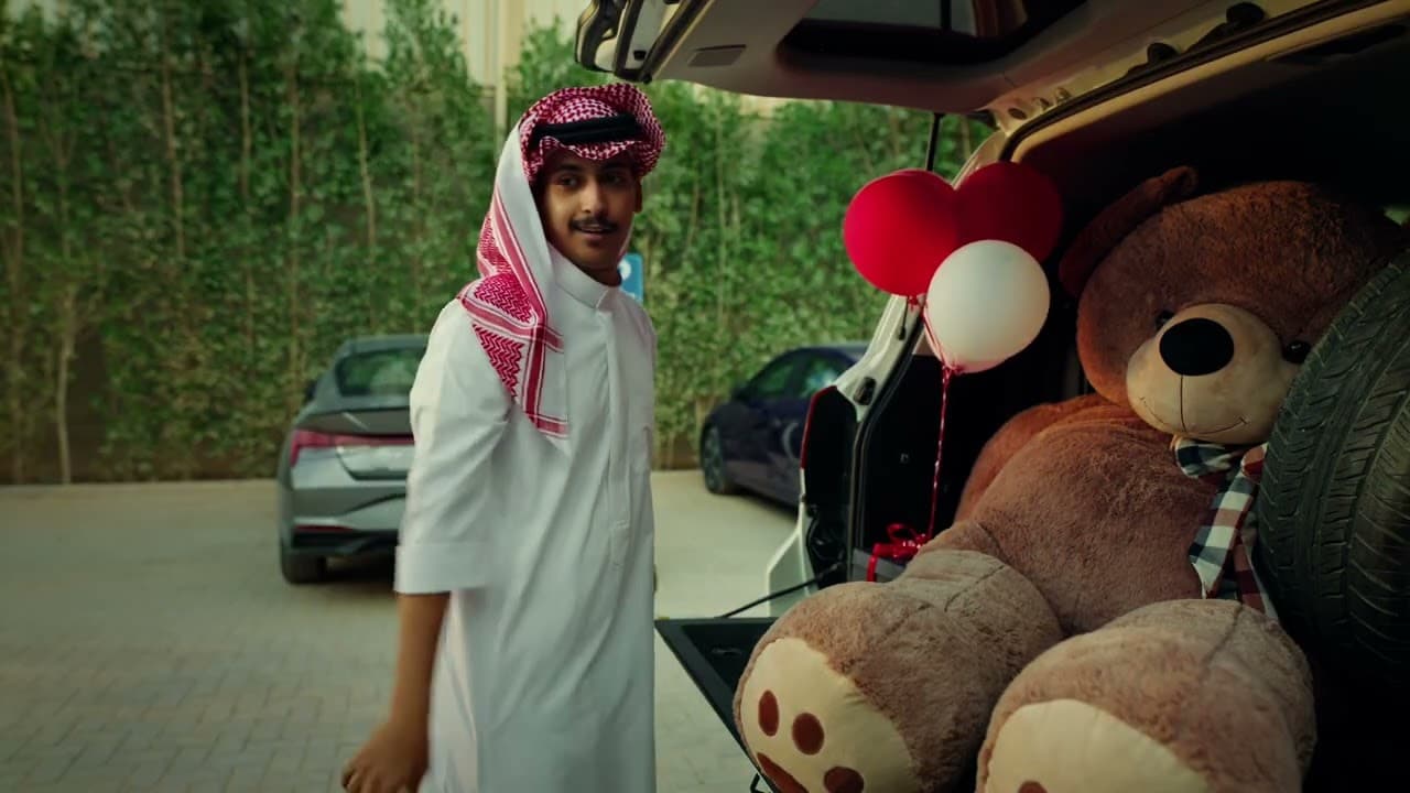 الإحساس اللي تخبيه. فلاورد يوصله